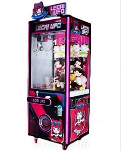 Nueva garra de juguete de peluche, máquina de grúa con garra, máquina expendedora de regalos que funciona con monedas, se puede personalizar, máquina de garra Accertor Bill - Product Image 4