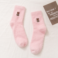 Herbst und Winter Daily Home Bequeme weibliche feste Nerz Samt Tube Socken