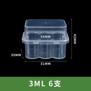 3ml 6-units Transparent Plastic Small Bottle <b>Box</b> Recycled <b>Materials</b> Cillin <b>Storage</b> Travel Case Embossing Medical Use Bottle Rack - Product Image 3