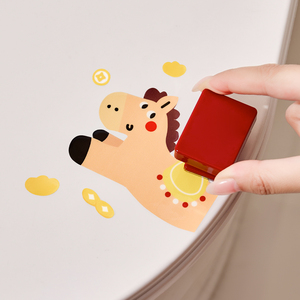 Rehausseur de siège de toilette portable personnalisé (couleur/logo), motif dessin animé, design auto-adhésif, mains libres, hygiénique, gadget domestique pour salle de bain - Product Image 1