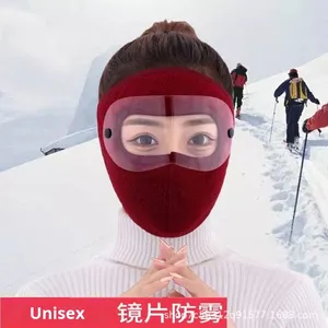 Máscara Protectora Facial Completa de Invierno, Personalizable, Cálida, Contra el Frío y el Viento, de Poliéster Grueso, Antipolvo, para Ciclismo al Aire Libre - Product Image 3