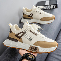 Chaussures pour hommes 2026 Nouvelle collection été Jeunesse Forrest Gump Chaussures de course à semelle souple Décontractées Rehaussantes Semelle épaisse Baskets style papa