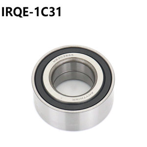 Rodamiento de RuedaIRQE MB303865 1C31 para Mitsubishi Dodge - Product Image 4