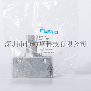 One Way Throttle Valve Gra 1 4 B 6509 Pneumatic Control Valve For Gas Normal Temperature Use - Product Image 5