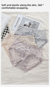 <span class=keywords><strong>Sous</strong></span>-<span class=keywords><strong>vêtements</strong></span> en dentelle de soie de mûrier sexy, <span class=keywords><strong>sous</strong></span>-<span class=keywords><strong>vêtements</strong></span> en dentelle <span class=keywords><strong>grande</strong></span> <span class=keywords><strong>taille</strong></span> pour femmes, 100,00 kg, antibactérien, <span class=keywords><strong>taille</strong></span> haute, culottes semi-transparentes - Product Image 5