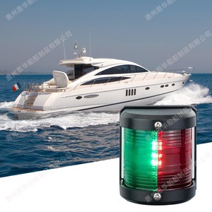 Feux de navigation LED pour bateaux, rouge et vert, 12V DC, double couleur, signal lumineux marin pour yachts et bateaux - Product Image 1