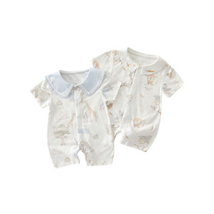 Combinaison en bambou pour bébé, pyjama d'été respirant en tricot unisexe avec fermeture à boutons-pression - Product Image 3