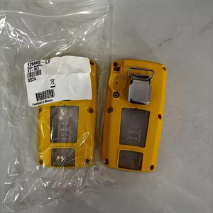 Couvre-avant et arrière de remplacement pour détecteur multi-gaz BW II XT-FC1-1/XT-BC1, alarme sonore et lumineuse - Product Image 3