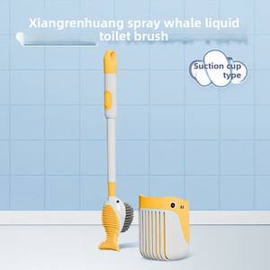 Brosse WC murale de luxe en plastique, édition 2026, avec ventouse, pour un nettoyage sans angle mort, distributeur de liquide intégré, pour la maison - Product Image 1