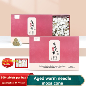 Airende - Barra <span class=keywords><strong>de</strong></span> Moxa <span class=keywords><strong>de</strong></span> Alta Calidad, 1.1*1.5, Segmentos <span class=keywords><strong>de</strong></span> Moxa Envejecida, 500 Unidades/Caja, Modelo QY-59, Alivia el Estrés - Product Image 2