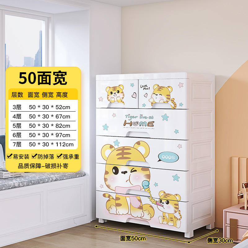 Tigre porte-bonheur à 50 faces, double petite fumée