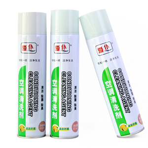 Nettoyant pour daim et nubuck, détergent moussant pour chaussures, nettoyant pour l'intérieur des voitures, spray nettoyant pour chaussures, multi-usages - Product Image 2