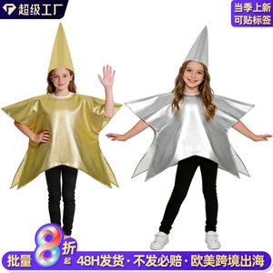 Ensemble de costumes en éponge en forme d'étoile pour enfants, couleur or, tenue à capuche pour filles pour spectacles sur scène, avec étiquette et marqueurs - Product Image 4