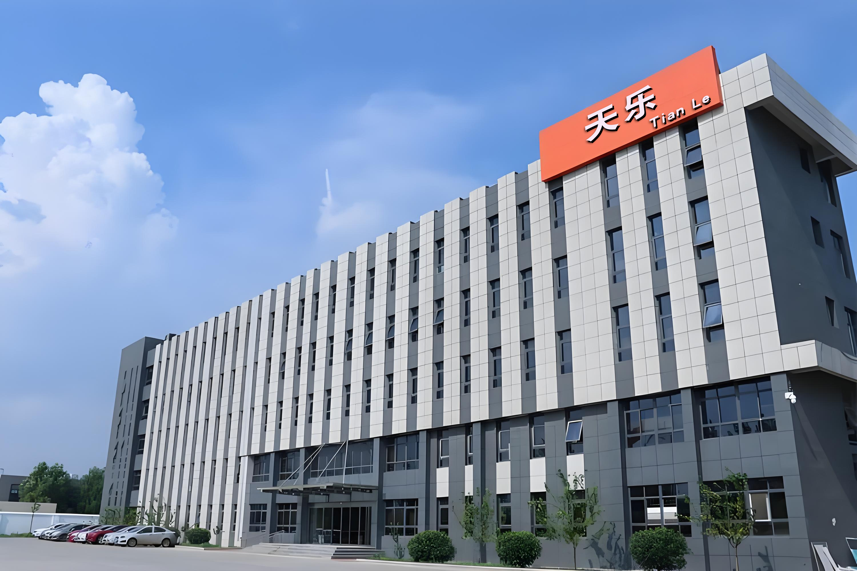 Zhongshan Tianle Electric Appliance Co., Ltd. logo