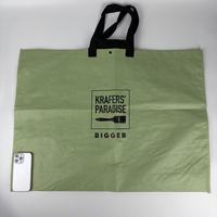 Sac de transport et de rangement Meida personnalisé, grand format, laminé en couleur, en matériau recyclé, sac utilitaire pour buanderie en PP tissé