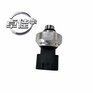 Capteur de pression de climatisation automobile ZJ-08-044, jauge à montage fileté pour Toyota Lexus CT200h LS430 LX570 RX350 - Product Image 5