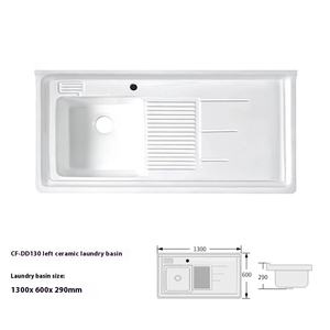 Bacia de Cerâmica para Máquina de Lavar Roupa de Tambor, com Instalação em Armário, com Recorte para Lavador, para Lavanderia de Varanda - Product Image 5