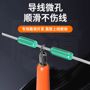 Micro Perforated <b>Float</b> Seat Silicone Rotating Small Hole 0.6mm Line Passage No Baffle Plate Strong Adhesion Rock <b>Fishing</b> - Product Image 3