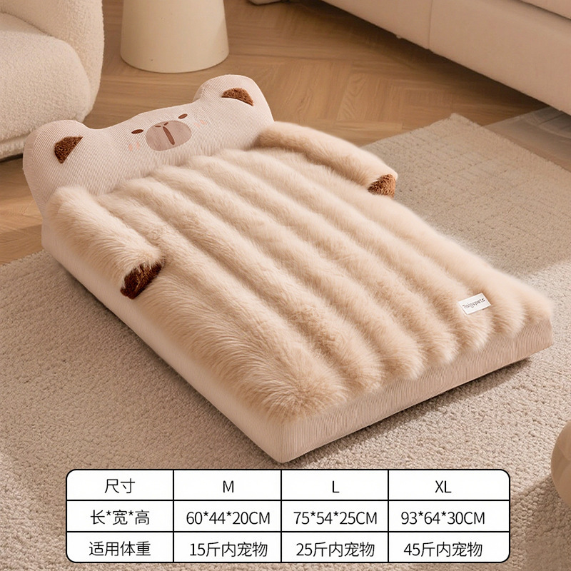 M-60*44*20cm [Adecuado para mascotas de hasta 7.5 kg]