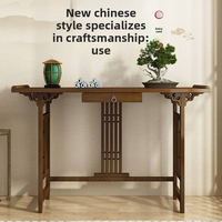 Honvidora Nouvelle table console de style chinois à plateau incurvé, design multifonctionnel, mobilier de maison en bambou d'inspiration antique