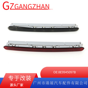 ไฟเบรกสูงสำหรับรถ Audi A4 B7 Avant 2005-2008ชิ้นส่วนไฟท้าย LED สีแดงและดำ M047ชิ้นส่วน - Product Image 5