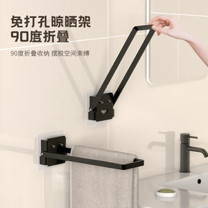 ราวแขวนผ้าพับได้ Family Prosperity แบบติดผนังด้วยระบบสุญญากาศ 10 เมตร สำหรับห้องน้ำ แบบราวเดี่ยว - Product Image 1