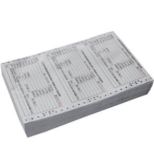 Hot Sale Custom A4 High Quality Computer <strong>Carbon</strong> Free <strong>Paper</strong> <strong>Roll</strong> - Product Image 4