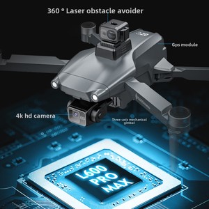 โดรน L600 PRO ระดับมืออาชีพ สำหรับถ่ายภาพทางอากาศแบบ HD พร้อมมอเตอร์ไร้แปรงถ่าน พับเก็บได้ ระบบ GPS และกิมบอลกันสั่นสามแกน สำหรับใช้งานเชิงพาณิชย์ - Product Image 4