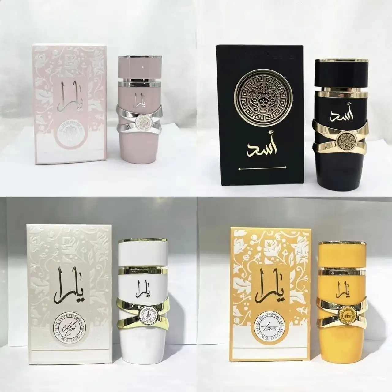 대량 도매 향수 Badee 알 Oud 영광을 위해 lattafa YARA 100 ML E향수 두바이 아랍어 향수 UAE