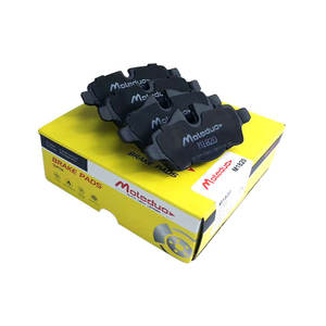 Pastillas de Freno Traseras Semimetálicas de Cerámica M1820 D1309 para <span class=keywords><strong>MINI</strong></span> Cooper D S John Cooper Works <span class=keywords><strong>Mini</strong></span> One CLUBMAN Convertible Coupé <span class=keywords><strong>Roadster</strong></span> - Product Image 1