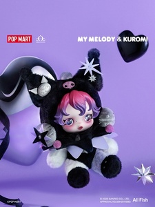 ตุ๊กตาคุรุมิ มายเมโลดี้ ร่วมมือกับ POP MART งานแฮนด์เมด น่ารัก หวานๆ ของตกแต่ง ของประดับ จี้ตุ๊กตาขนนุ่ม - Product Image 5