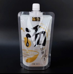 Bolsa de envasado de bebidas y sopa portátil de calidad alimentaria con boquilla para leche, cerveza y otras bebidas, bajo MOQ - Product Image 5