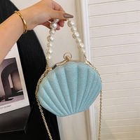 Sac bandoulière simple et élégant pour femme, style coréen, nouvelle collection printemps 2026, sac coquille à chaîne