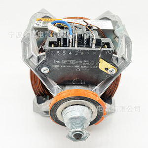 Motor para Secadora S58TVMYN 1600W-1999W, Secadora de Ropa de 6Kg para Uso Doméstico - Product Image 3