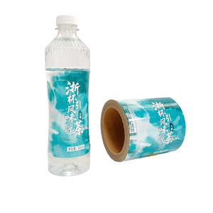 Tùy Chỉnh PVC Pet Nhiệt Thu Nhỏ Bọc Ban Nhạc Cho Chai Nhựa Lọ Thủy Tinh Cổ Đục Lỗ In Hot Rõ Ràng Con Dấu Thu Nhỏ Ban Nhạc Nhãn - Product Image 3