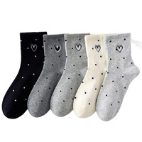Chaussettes Jacquard Décontractées Mi-Mollet pour Femme, Style Japonais Mignon, Printemps/Été, en Polyester à Motif Géométrique, Absorbant la Transpiration, Individuelles