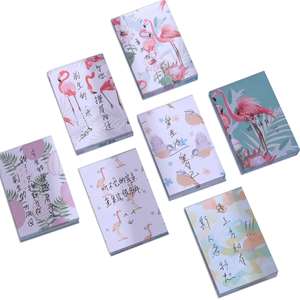 Bloc de Notas Kawaii con Diseño de Flamenco, 50 Hojas/Bloc, Papelería de Hojas Sueltas para Oficina o Estudiantes, Diseño de Dibujos Animados - Product Image 1