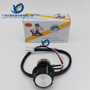 Sensor de interruptor de aceleración KHR2751 para excavadoras Sumitomo Case CX210 CX460B SH200-5, piezas de repuesto - Product Image 6