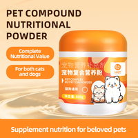 Poudre de complément nutritionnel pour animaux de compagnie, formule complexe, directement de l'usine, favorise la croissance et le développement, solution pour animaux difficiles à nourrir, pelage brillant