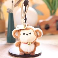 Jouets en peluche personnalisés : Adorables petits porte-clés singe, figurines d'animaux en peluche, breloques de sac lapin et porte-clés