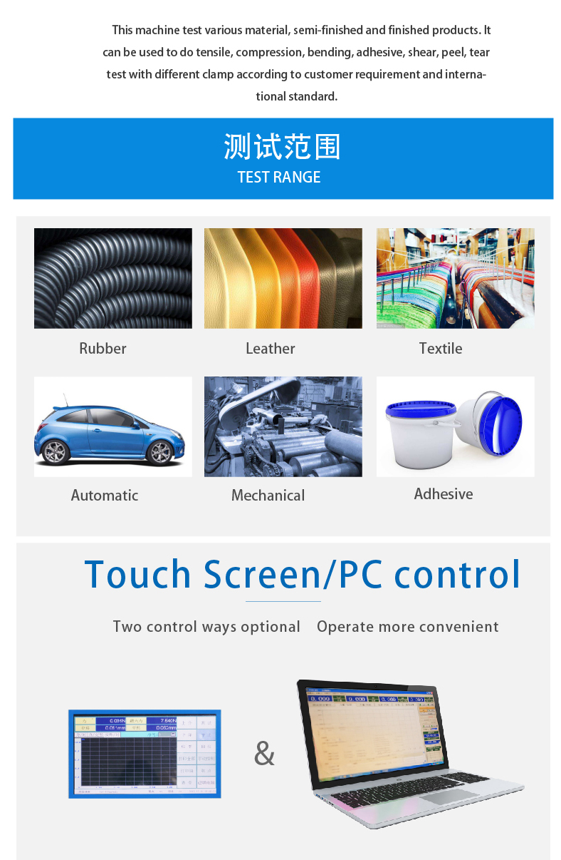 Máy Kiểm Tra Độ Bền Kéo Điện Tử Đa Năng