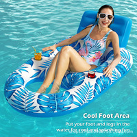 Fauteuil flottant gonflable en forme de U avec dossier, motif feuille d'érable, couleur sable, en PVC écologique, pour piscine
