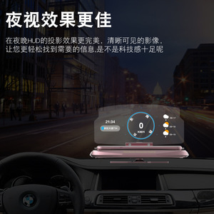 Affichage <span class=keywords><strong>de</strong></span> navigation HUD pour voiture avec charge sans fil, support <span class=keywords><strong>de</strong></span> téléphone 3 en 1 avec fonction <span class=keywords><strong>de</strong></span> projection pour une conduite sécurisée - Product Image 3