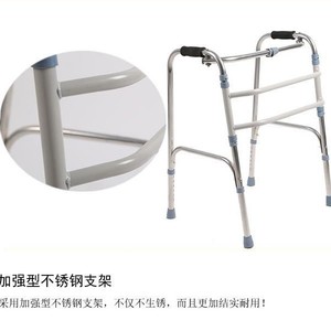 Andador de Acero Inoxidable Hengwan Camp con Asiento para Personas Mayores, Diseño Plegable y Ligero - Product Image 3