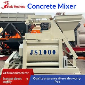 Mezcladora de Hormigón de Eje Horizontal Doble Hualong JS1000, Pequeña Estación de Mezcla de Hormigón, Mezcladora de Hormigón JS750 - Product Image 5