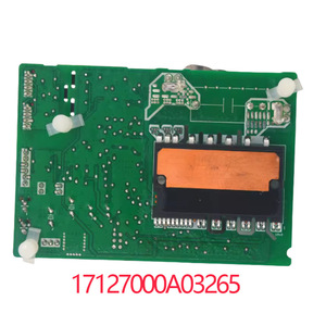 เมนบอร์ดสำหรับเครื่องปรับอากาศกลางมีเดีย ME-POWER-10A PSS10S72FT D 1 1 1 1 ป้องกันฝุ่น ไฟฟ้า - Product Image 3