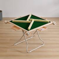 Table de Mahjong Automatique Moderne Pliante Portable Durable à Manivelle Multifonctionnelle pour 4 Personnes avec Pieds Pliables Taille Moyenne