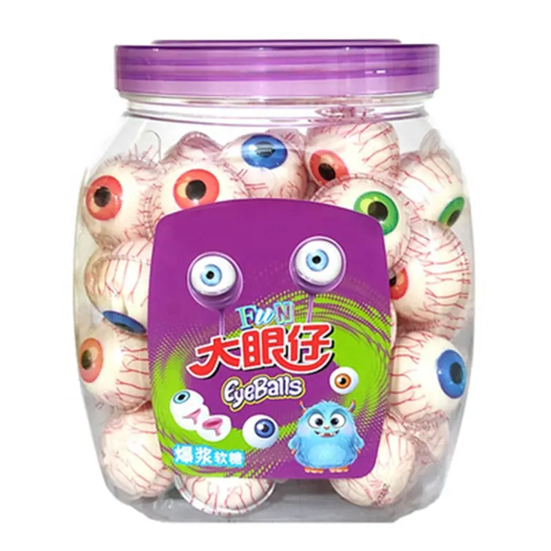wholesale 3d custom eye ball jelly gummy candy halal eyes sweets