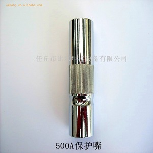 Ytkr500a Welding Torch <b>Protective</b> Nozzle 500A Copper Plated For Co2 Gas <b>Shielded</b> Welding - Product Image 3