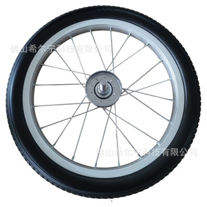 Rueda para Silla de Ruedas de 16 Pulgadas, Neumático Sólido de Poliuretano, Ruedas Médicas Duraderas, Repuestos para Silla de Ruedas Manual - Product Image 1